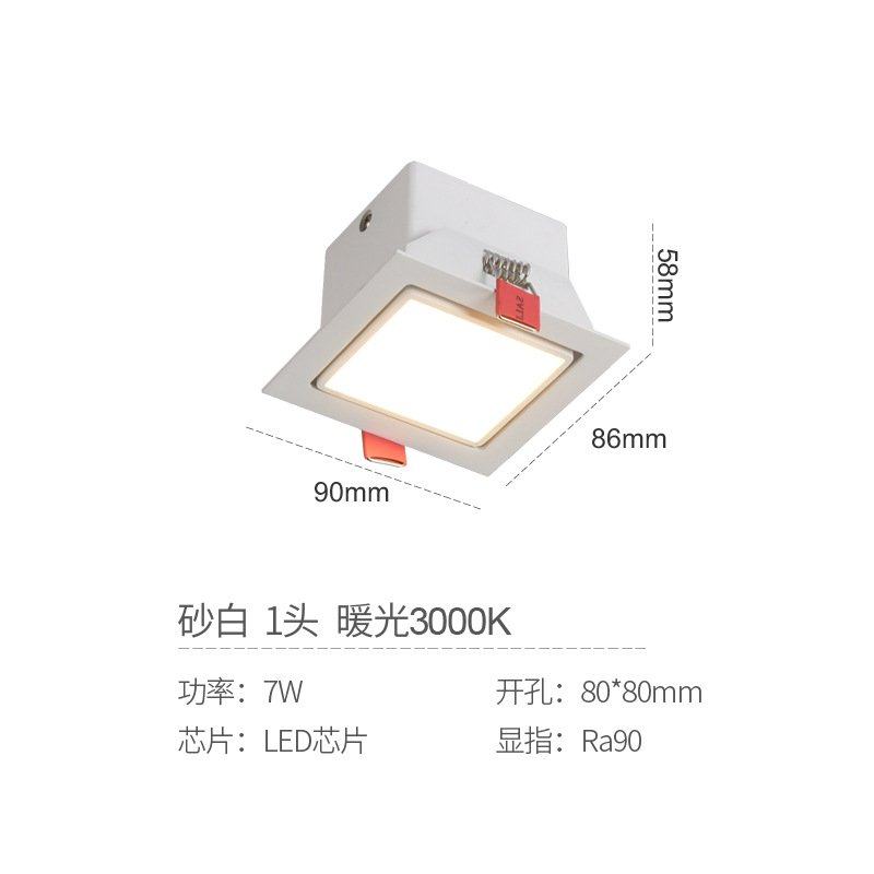 筒灯嵌入式家用双头斗胆射灯客厅无主灯过道吊顶天花孔灯led筒灯,家装灯饰光源,明装射灯,淘宝优惠券,粉丝福利购,淘宝优惠卷