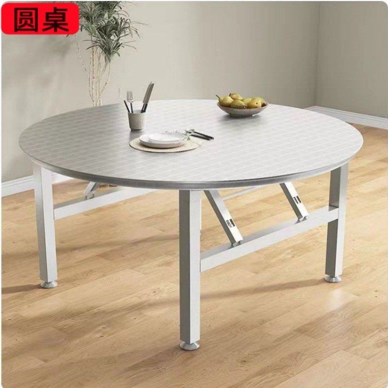 不锈钢桌子折叠折叠式圆桌方桌饭店夜市烧烤大排档流水席白钢桌子,住宅家具,不锈钢/PVC餐桌,淘宝优惠券,粉丝福利购,淘宝优惠卷