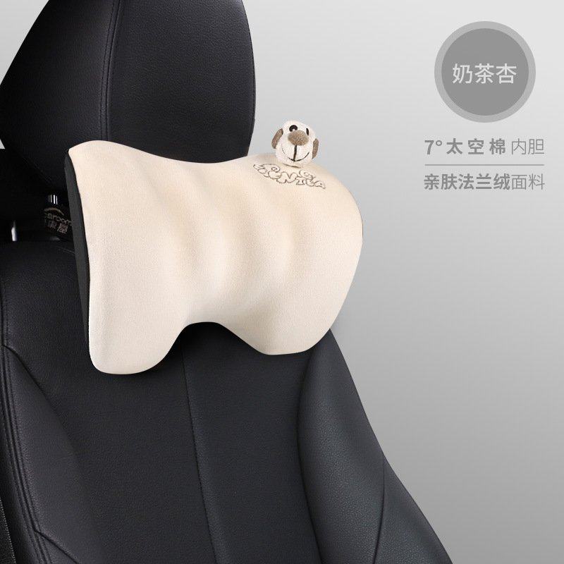 爱车屋汽车头枕高级感车载车用腰靠座椅靠枕颈枕卡通记忆棉靠枕,居家布艺,腰靠垫,淘宝优惠券,粉丝福利购,淘宝优惠卷