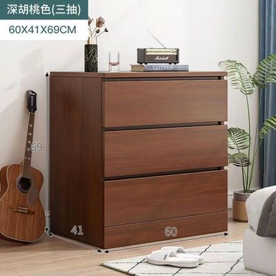斗柜客厅茶水柜五斗柜走廊落地靠墙橱柜房间置物架卧室多层收纳柜