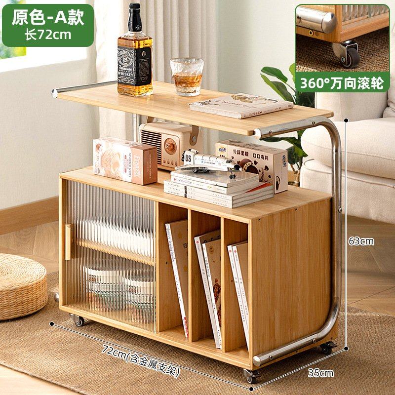 楠竹实木沙发边几柜可移动桌子带轮茶几客厅,住宅家具,移动边几/推车,淘宝优惠券,粉丝福利购,淘宝优惠卷