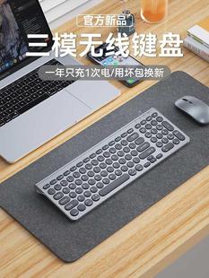 无线蓝牙键盘鼠标套装 静音男女生办公笔记本电脑平板外接 可充电款