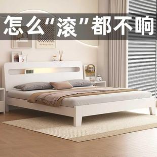 实木床现代简约1.8米小户型主卧双人床1.5米出租房用经济型单人床