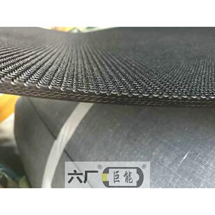 耐高温尼龙人字花纹环形输送带黑色橡胶凹凸花纹流水线输送皮带