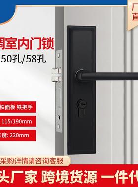 黑色可调木门锁家用卧室门锁室内门锁把手锁房间门锁免改孔