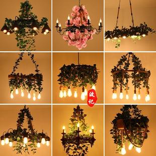 绿植烧烤店麻绳灯 咖啡厅个性 工业风酒吧植物 吊灯创意音乐餐厅奶