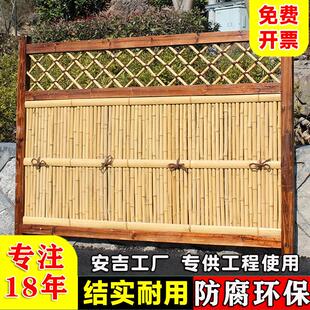 别墅庭院竹围墙菜园花园竹门竹篱笆栅栏户外田园简约式中式竹篱笆