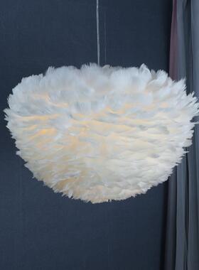 羽毛灯创意折叠半球鹅毛吊灯公主卧室白色灰色装饰婚庆简约小吊灯