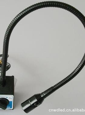 1W LED 机床工作灯磁铁底多种底座备货快价格优