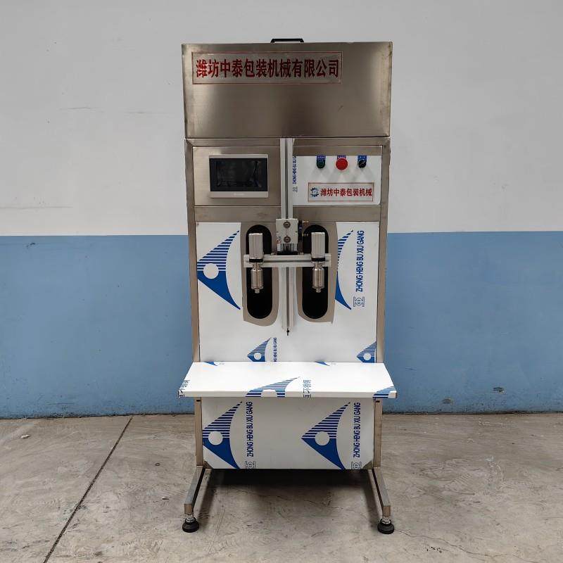 食用油白水饮料酱醋尿素液体肥料防冻液洗洁精液体半自动灌装机