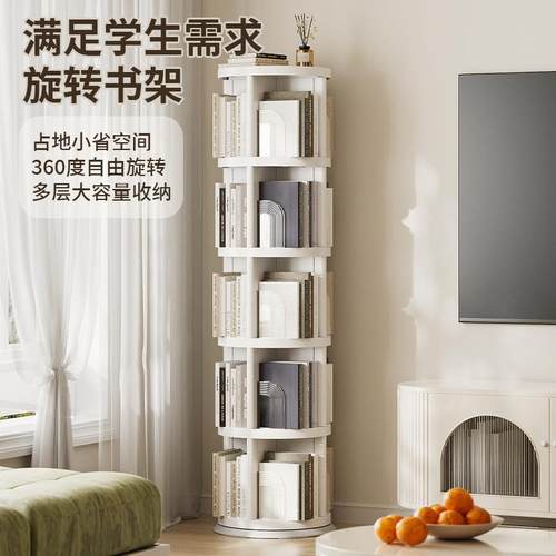 儿童书架家用玩具收纳整理宝宝绘本落地多层收纳柜简易旋转置物架