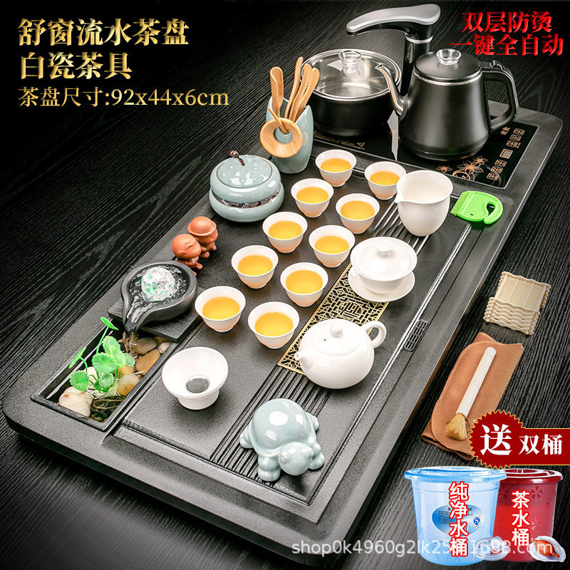 亿唐家用实木全自动电茶炉泡茶台办公厅一体流水茶盘功夫茶具套装
