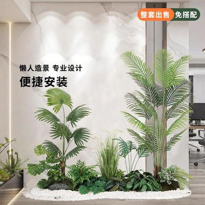 室内仿真绿植造景大型景观植物装饰商场酒店楼梯下假树落地摆件