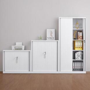 卷帘门文件柜铁皮资料档案柜财务凭证收纳柜子储物柜办公室卷门柜