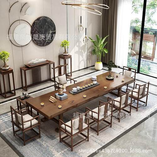 新中式客厅全实木茶桌椅组合 禅意接待会客功夫泡茶长桌 仿古茶台