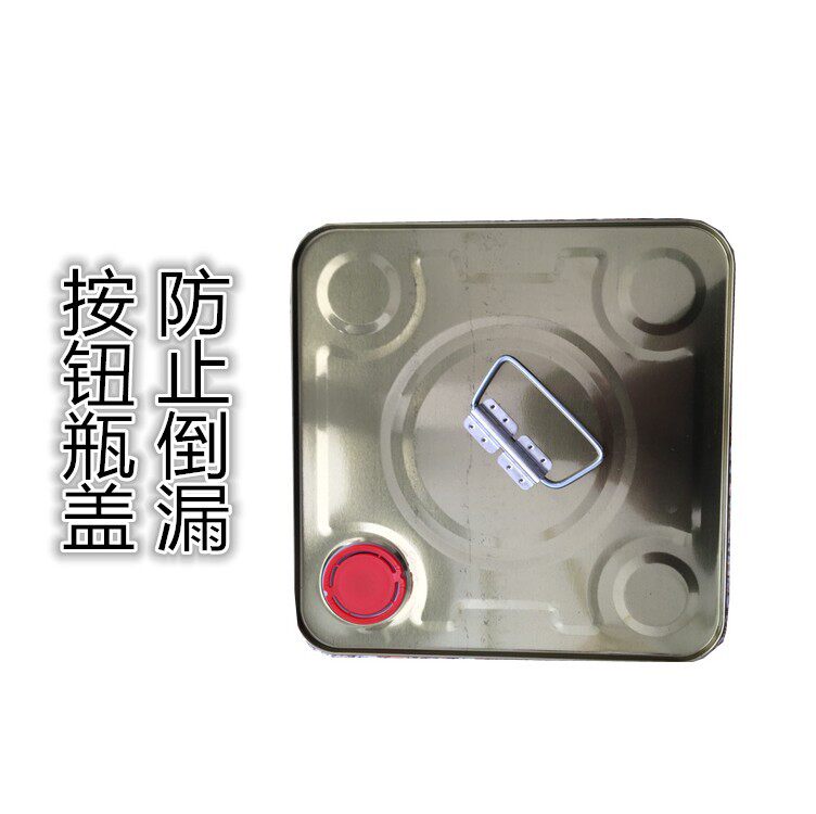 洁友强力速干型枪水超级去污去油污喷枪水服装干洗环保去污剂
