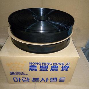 四甲 边9孔蘑菇菌类用倒挂微喷带 N50多孔微喷带 斜5孔10孔