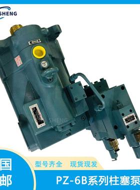 替代NACHI不二越柱塞泵PZ-3A-70E1A-10;PPZ-3A-70E2A-10不二越油