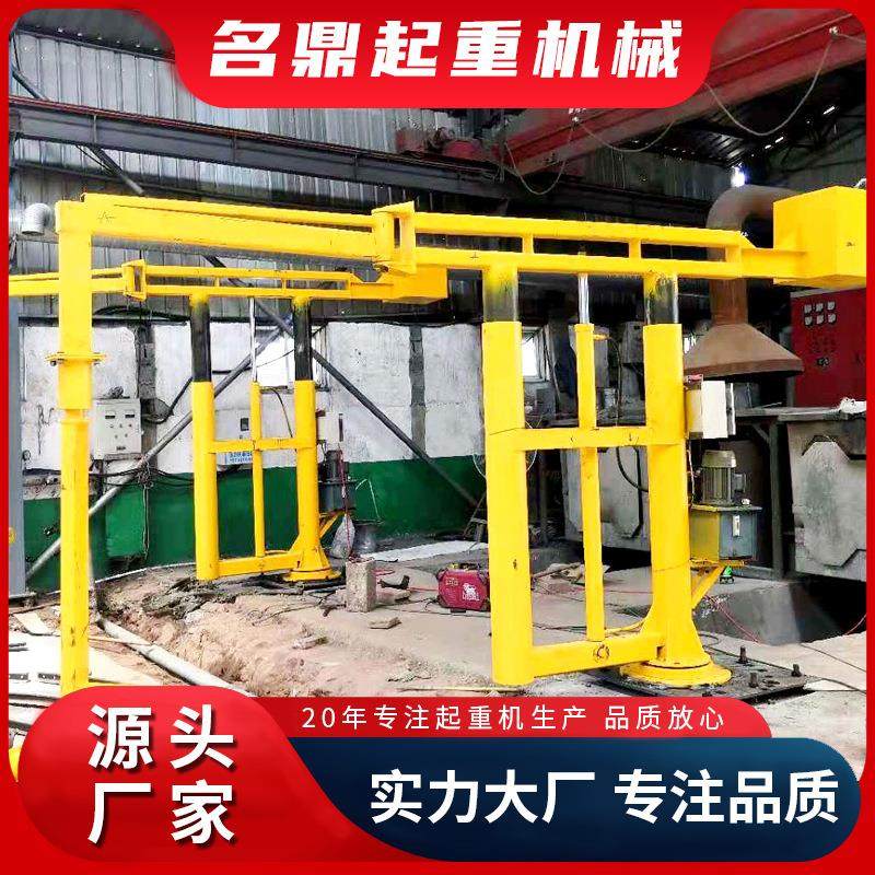 气动搬运助力机械手 冶金铸造 型壳搬运助力机械臂助力吊装搬运机,搬运/仓储/物流设备,起重机/吊车/吊机,淘宝优惠券,粉丝福利购,淘宝优惠卷