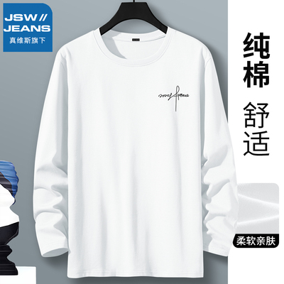 JSWJEANS白色秋季长袖t恤男新款