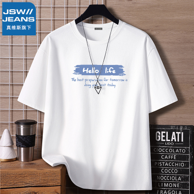 JSWJEANS初中生纯棉短袖t恤男夏