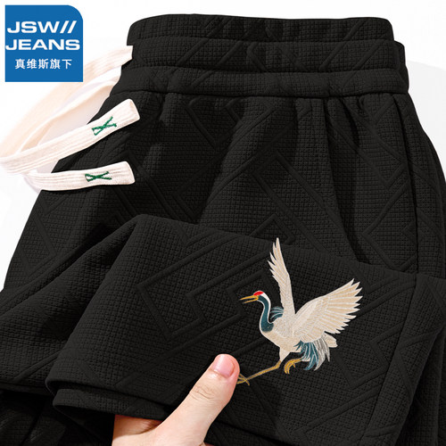 JSWJEANS运动短裤男夏季五分裤