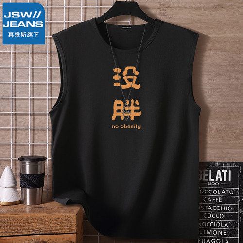 JSWJEANS纯棉薄款透气背心男