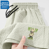 真维斯旗下泡泡纱冰丝短裤 男生休闲运动速干中裤 男夏季 宽松五分裤