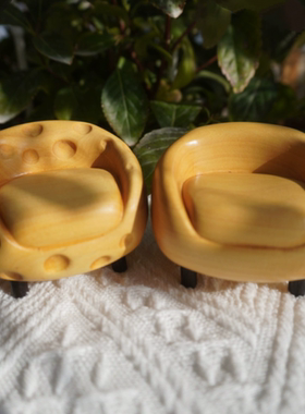 果果｜田月原创奶酪沙发摆件黄杨沙发摆件潮玩盲盒搭档可爱摆件