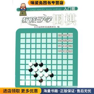 最后的裁判 最高人民法院审判监督丛书(正版收藏品)苏泽林中国长安出版社9787801755582
