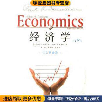 标准日语高级视听说教程(正版收藏品)刘小珊,陈访泽华南理工大学出版社9787562325499