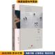 陈绮贞中信出版 收藏品 社9787508651392 正版 不在他方