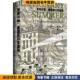 J.Ellis 美国独立 正版 约瑟夫·J.埃利斯 著 起源 译社会科学文献出版 熊钰 甲骨文丛书·革命之夏 收藏品 Joseph 社