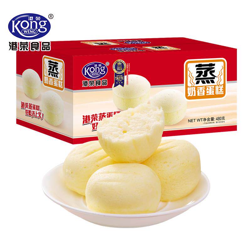 港荣蒸蛋糕多口味面包整箱早餐健传统西式糕点