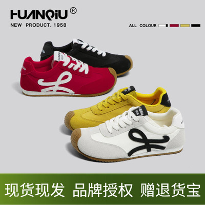 环球红色德训鞋女鞋时尚平底休闲轻便运动板鞋软底复古防滑阿甘鞋