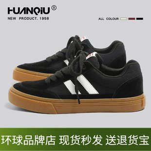 子轻便软底休闲板鞋 环球德训鞋 黑色男鞋 低帮系带透气2026新款 男款