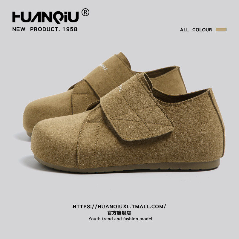 环球勃肯鞋女鞋厚底增高棕色魔术贴搭扣单鞋软底平底青年防滑低帮,女鞋,勃肯鞋/软木鞋,淘宝优惠券,粉丝福利购,淘宝优惠卷