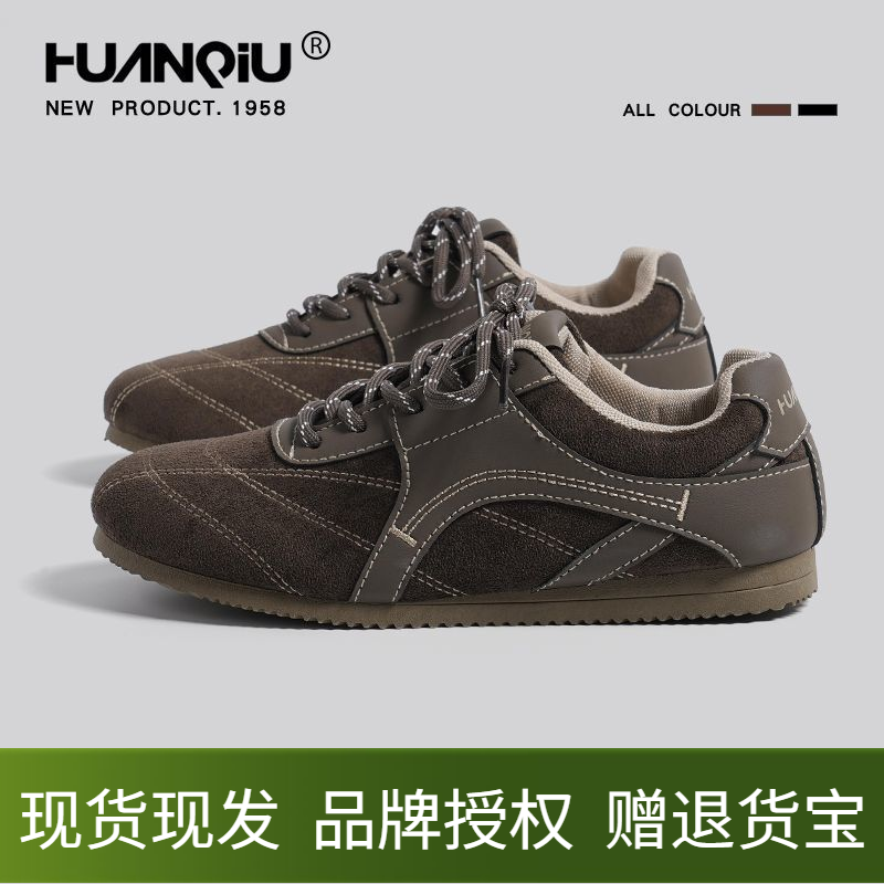 环球德训鞋女鞋圆头日常系带棕色复古时尚舒适青年平底休闲运动鞋