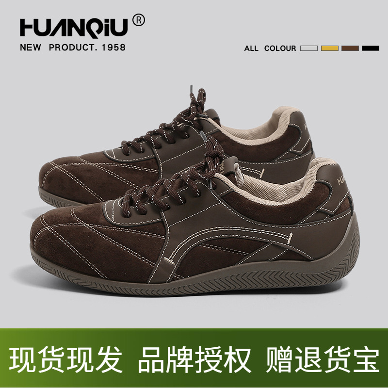 环球德训鞋男鞋学生轻便时尚百搭阿甘鞋复古低帮休闲男款运动鞋子