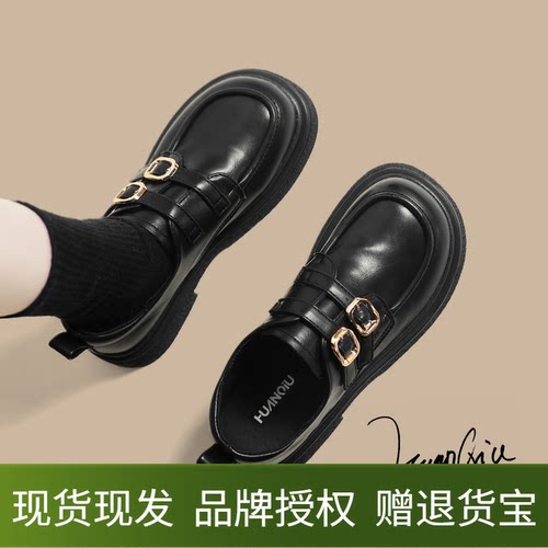 环球黑色厚底小皮鞋女2025新款爆款秋季增高乐福鞋英伦风百搭单鞋