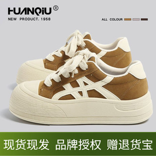 子 厚底增高防滑系带少女圆头黄色4cm厚底休闲运动鞋 环球板鞋 女鞋