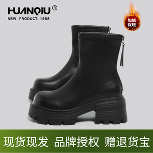 环球加绒黑色厚底马丁靴女2025新款 保暖短靴子增高炸街瘦瘦靴 冬季