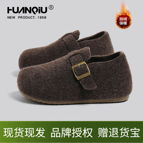 环球全包加绒厚底勃肯鞋女2025新款冬季内增高保暖棉鞋软底毛毛鞋