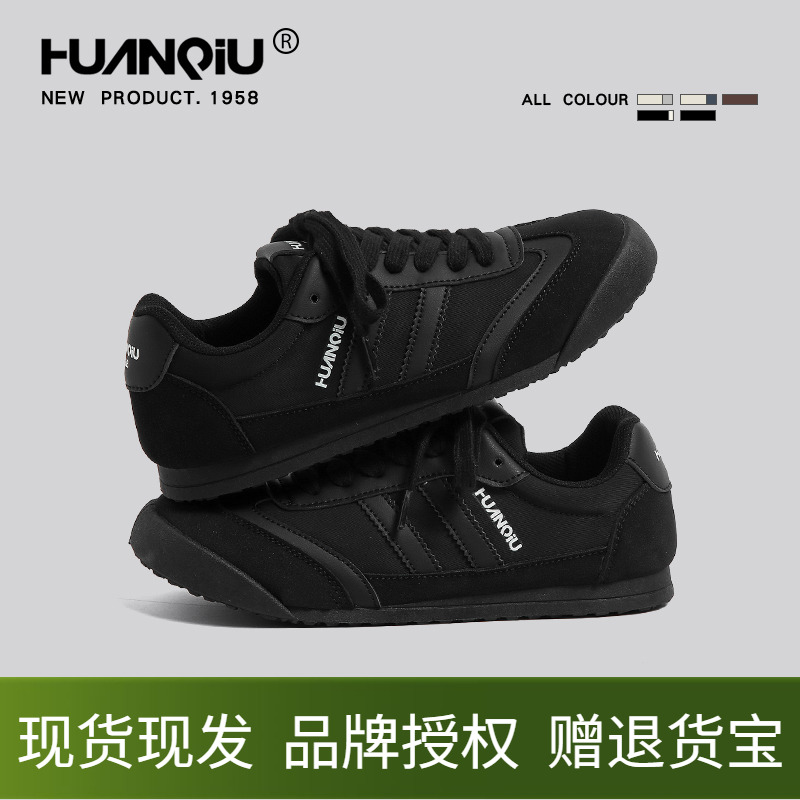 环球黑色德训鞋女2025新款春季复古百搭轻便跑步些运动休闲小黑鞋