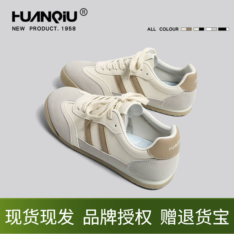 环球男生阿甘德训鞋男鞋平底轻便软底透气系带低帮运动休闲板鞋潮