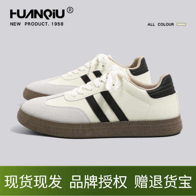 环球德训鞋男鞋2025新款男款百搭小白鞋轻便软底防滑运动休闲板鞋