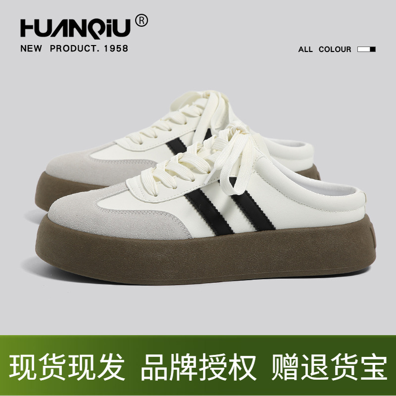 环球半拖德训鞋男鞋包头凉拖鞋