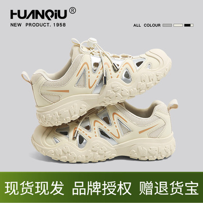 环球轻量化徒步登山鞋女款夏季