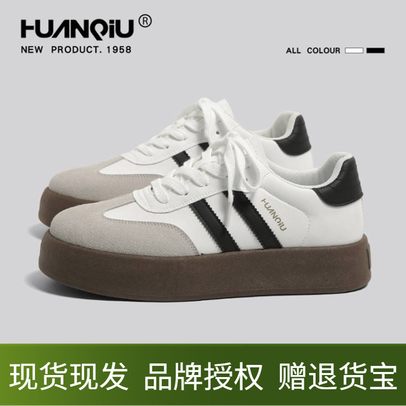 环球德训鞋男鞋厚底增高男款秋季潮鞋复古学生条纹运动休闲板鞋子