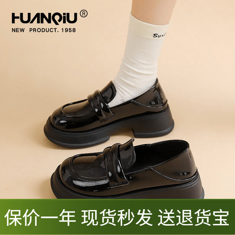 环球学院风jk制服小皮鞋图片